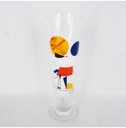 Lasse �berg �lglas Rysk mus